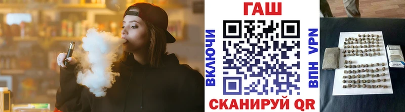 Какие есть наркотики Слободской Alpha-PVP  Марихуана  МЕФ  ГАШ  COCAIN 