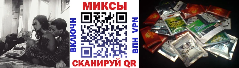 блэк спрут ссылки  наркошоп  Слободской  даркнет наркотические препараты  Бутират BDO 