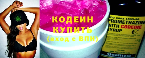 дмт Баксан