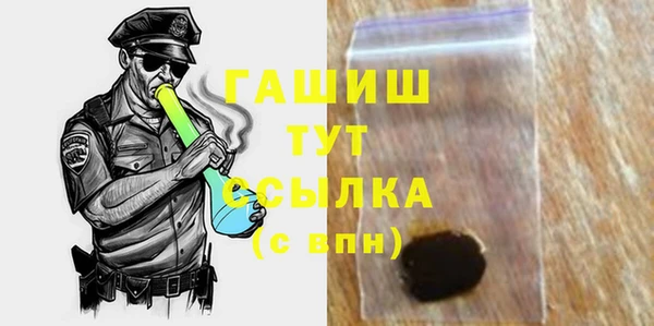 дмт Баксан