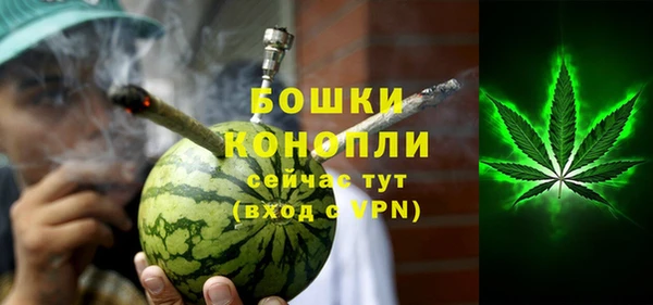 спайс Балабаново