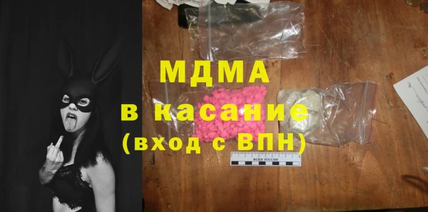 дмт Баксан