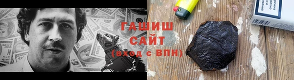 дмт Баксан