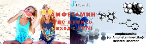 дмт Баксан