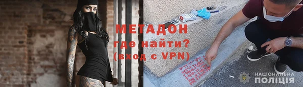 дмт Баксан