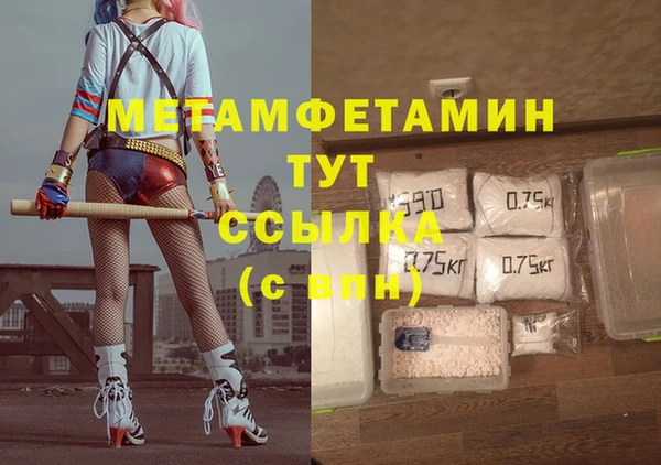 дмт Баксан