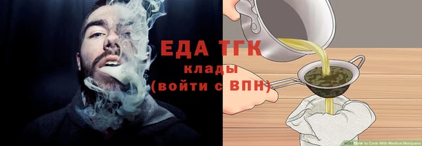 дмт Баксан
