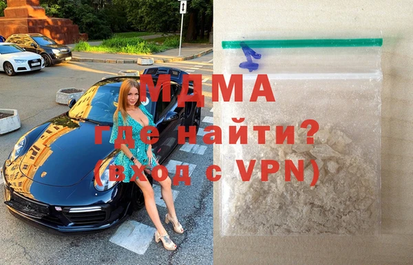 спайс Балабаново
