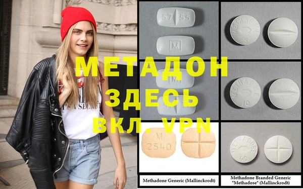 дмт Баксан