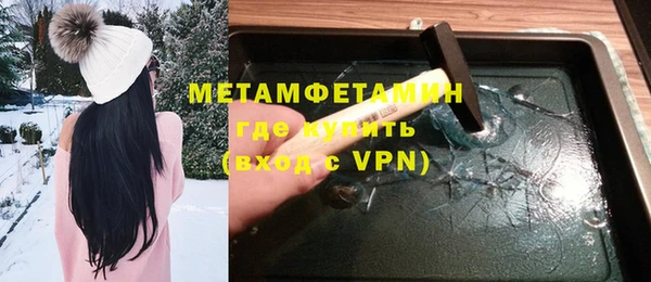 дмт Баксан