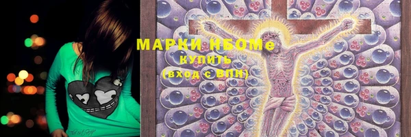 дмт Баксан