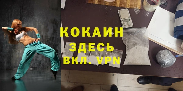 дмт Баксан