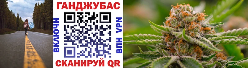 Бошки марихуана OG Kush Слободской
